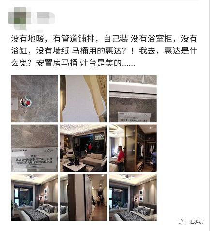 保利云际一房一价,保利云际首付