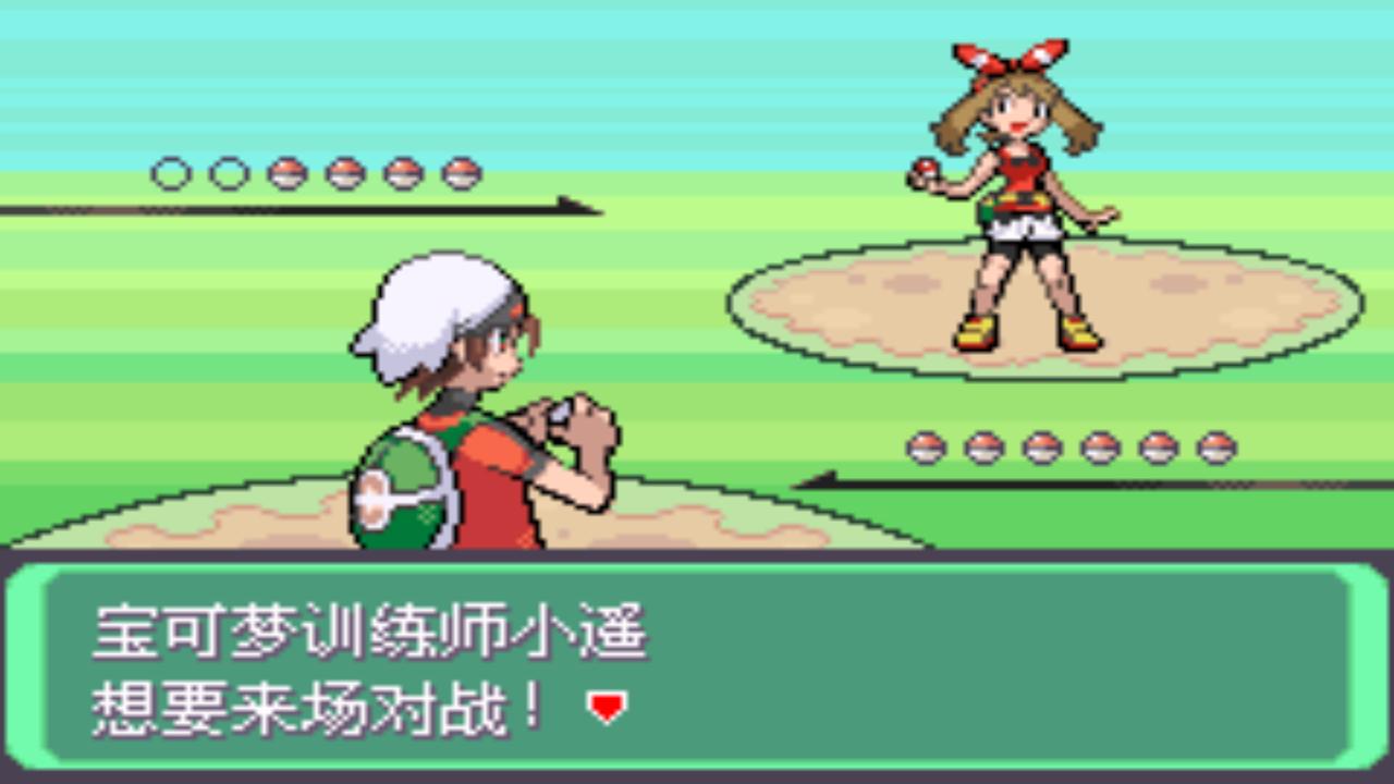 口袋妖怪究极绿宝石4攻略33,口袋妖怪究极绿宝石4完全攻略