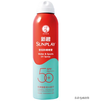 曼秀雷敦新碧户外骄阳防晒,新碧骄阳防晒喷雾怎么打开