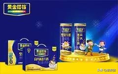 快消经销商不努力面临淘汰,快消品厂家一手货源渠道