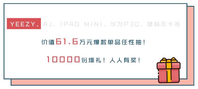 金沙印象城特价商店,超值套餐金沙印象城