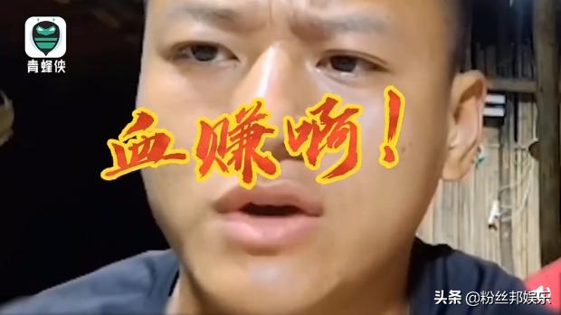 斗鱼339抽奖5万带回家,斗鱼339最近在干什么