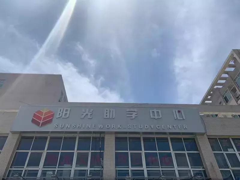 住在陕西是什么体验,住在西安高新区是什么体验