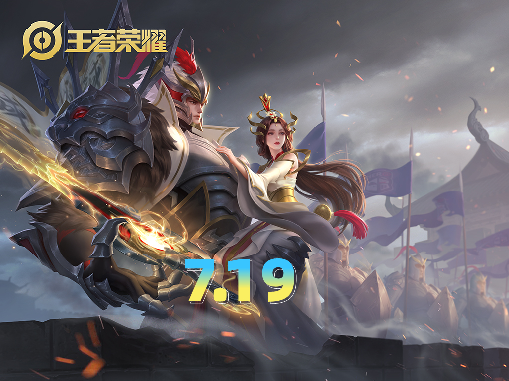 限时商店皮肤推荐,限时商店优先选哪几款皮肤