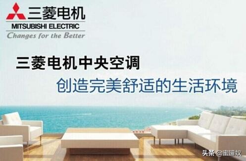 三菱空调与格力哪个更好,三菱和格力质量哪个好