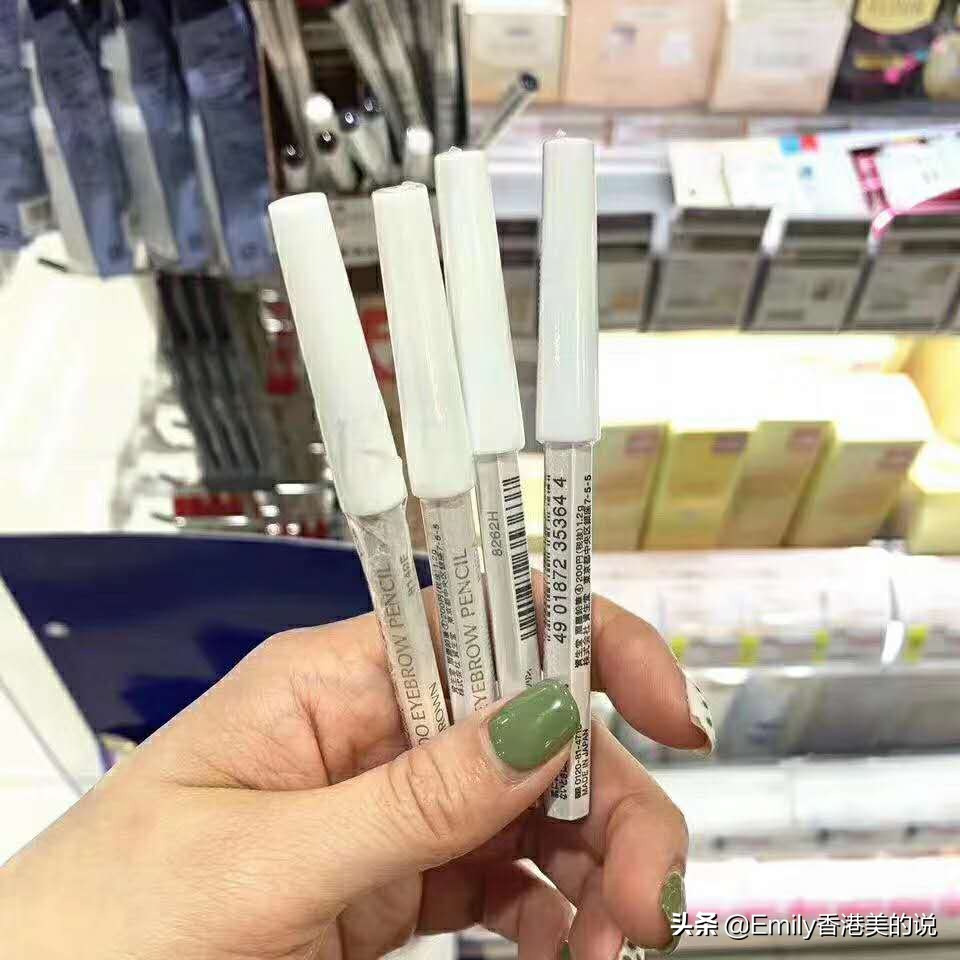 植村秀眉笔断了该怎么挽救,3ce眉笔断了该怎么挽救