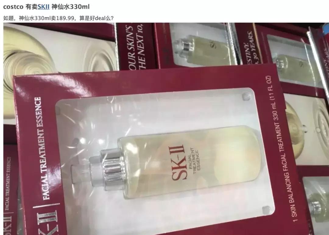 上海Costco开业！停车3小时，结账2小时