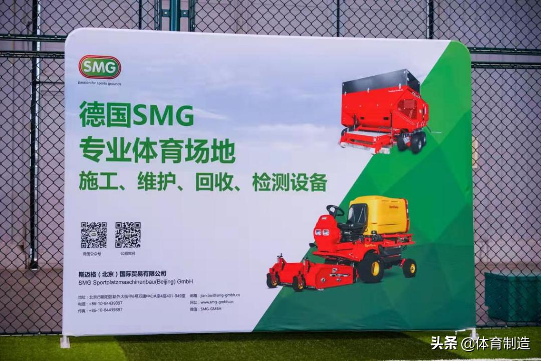 巧妙利用空间建篮球场,利用角落空间建设公共运动器材