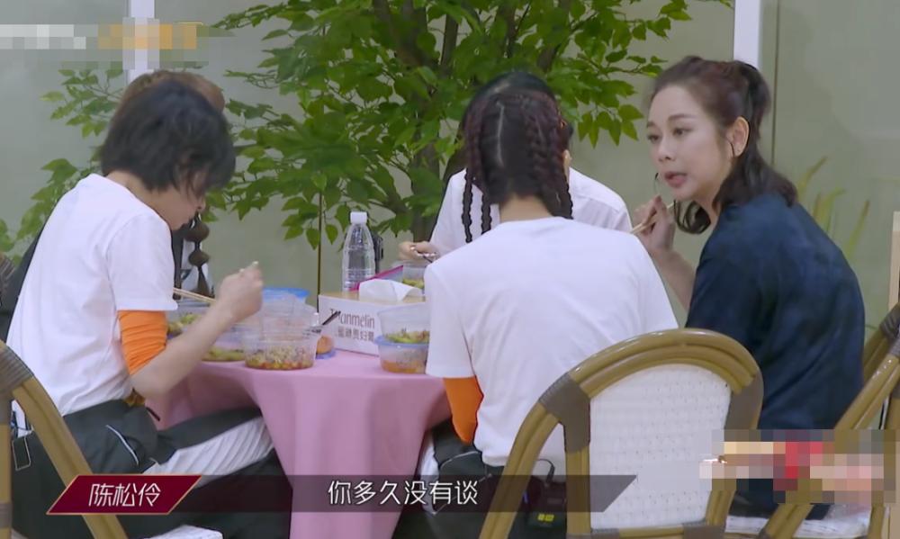 海陆和谁恋爱了,海陆最新恋情消息