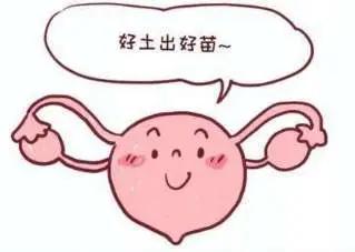 大姨妈来的量少怎么办是怀孕吗,25岁大姨妈量越来越少怎么回事