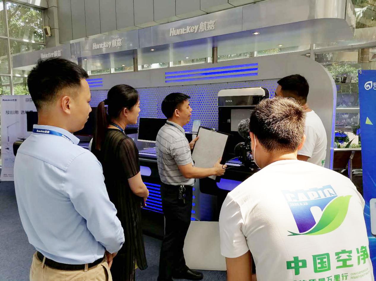 航嘉助力中国空净诚信质量万里行公益活动圆满成功