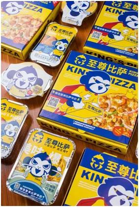 至尊比萨经营思路,至尊比萨发展历程