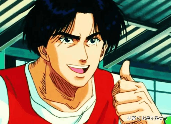 灌篮高手如果放弃比赛就要结束了,灌篮高手全国总决赛三井