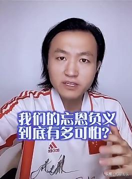 白岩松回应央视批评男篮,对米卢忘恩负义的评价