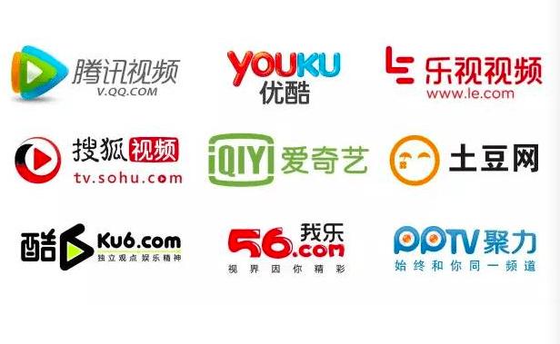 优酷会员腾讯视频年卡,优酷爱奇艺商战