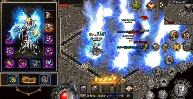 官服传奇有哪些,传奇中的官服