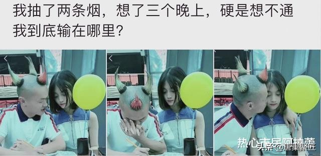 妻子在网上买了条*袜丝**,想增加情感,成绩老公归来把妻子腿打断了