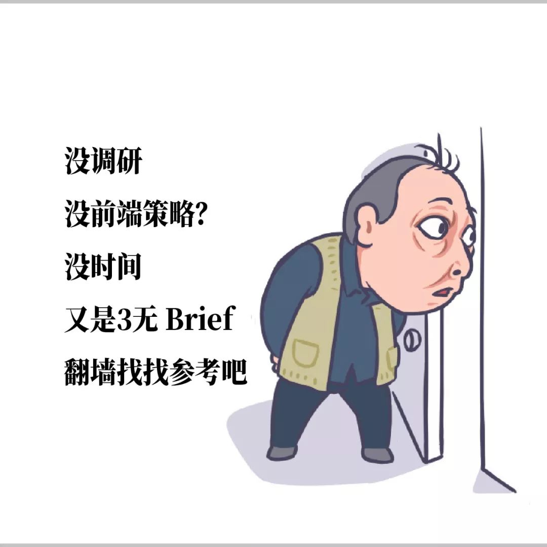 苏大强搞笑表情包动图,苏大强表情包走红微信有吗