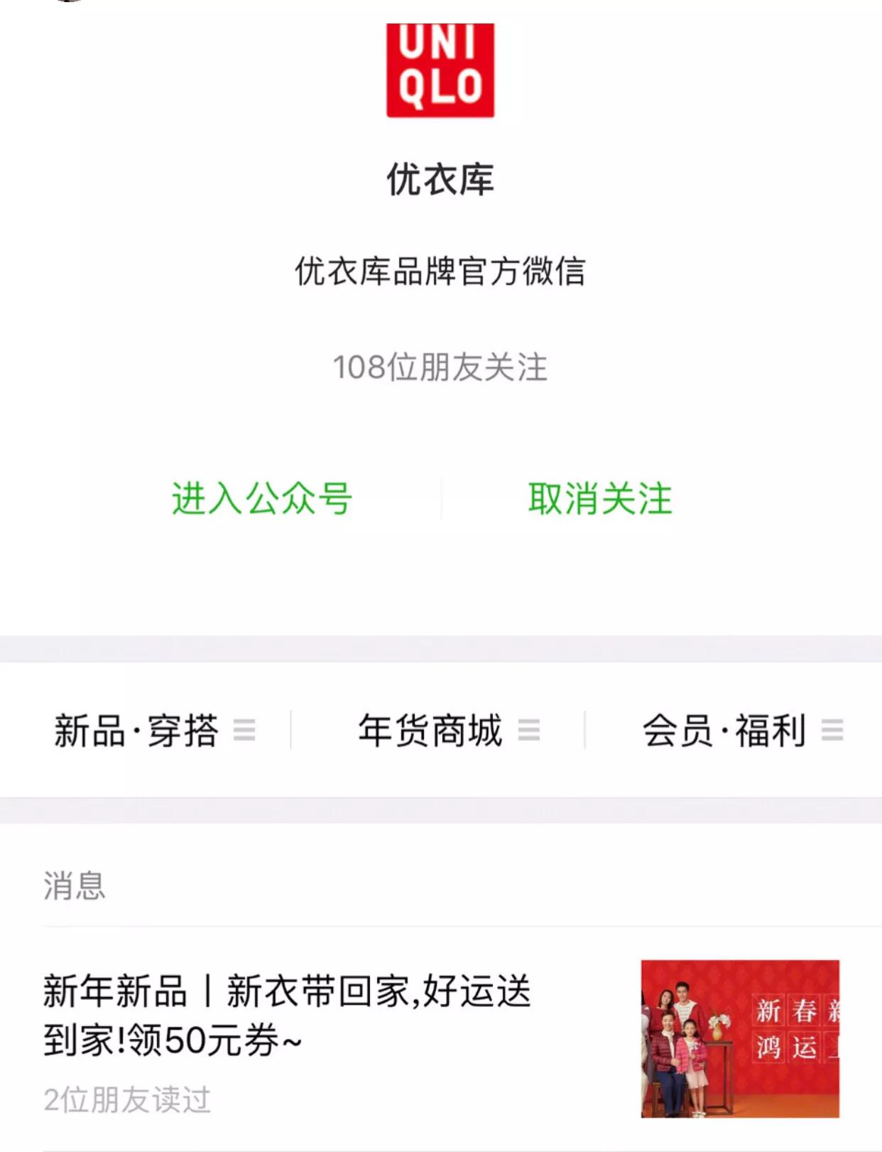 学生假期赚小钱,假期学生零花钱