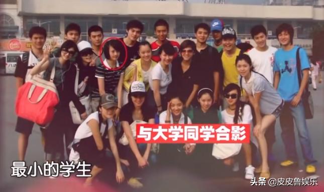 从清纯楚雨荨到劣迹艺人，郑爽到底怎么了