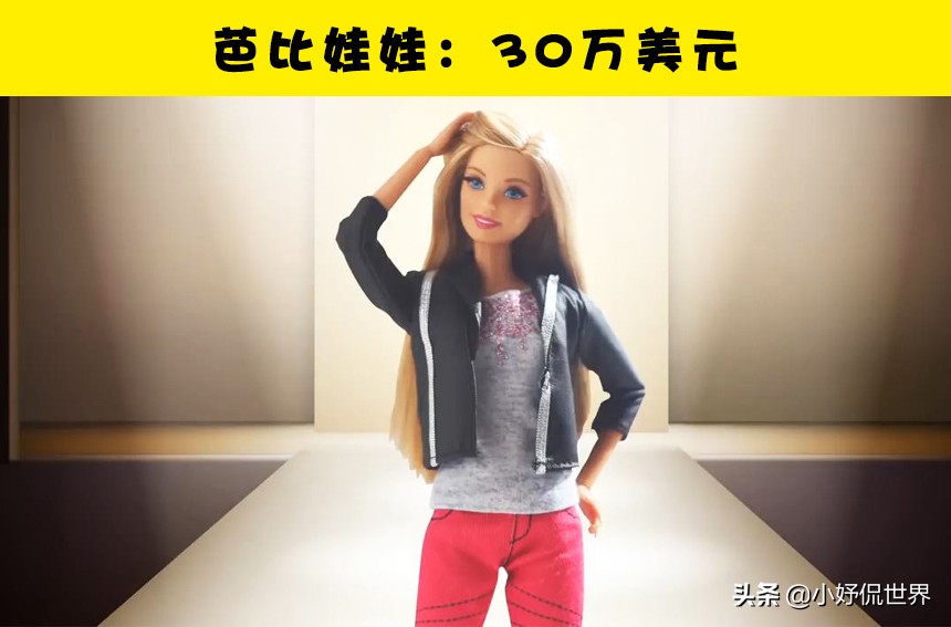 世界上真实的奢侈品,世界上真实存在的千金