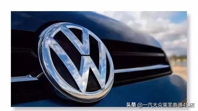 「莱芜泰通」探歌领衔，成就一汽-大众“SUV元年