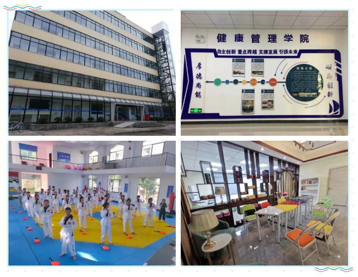 云游咸职,哪个院系是你的菜?