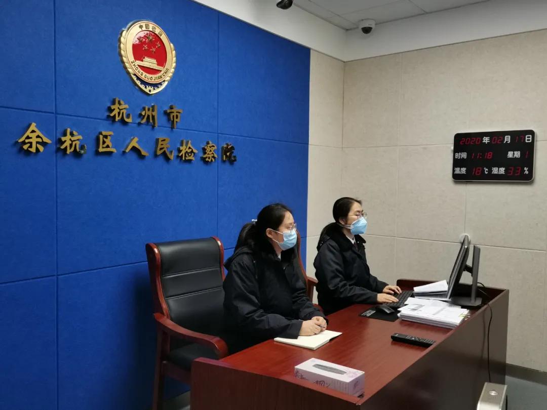 最高检发布检察公益诉讼典型案例,个人信息保护公益诉讼指导性案例