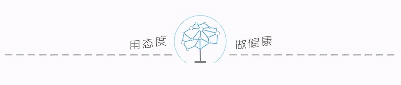 发现丈夫偷偷买西洋参,发现父亲买避孕药怎么办