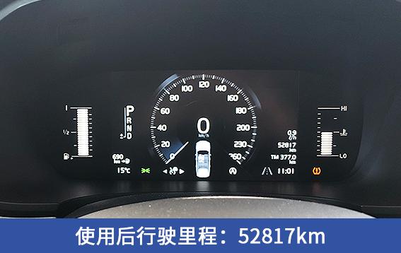 沃尔沃s90是燃油车吗,沃尔沃亚太s90质量怎么样