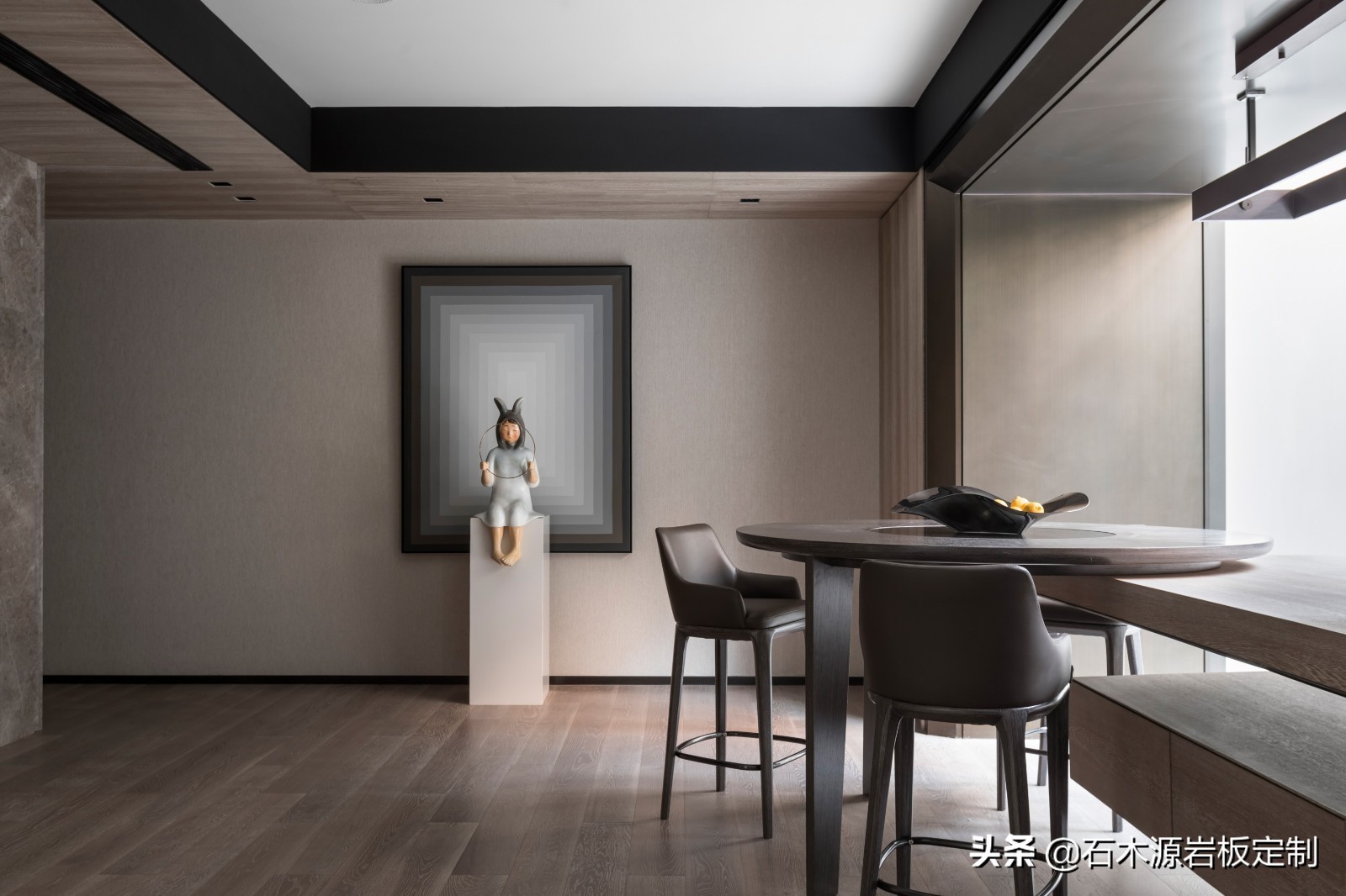 现代绿色自然屋,全屋岩板轻奢风格