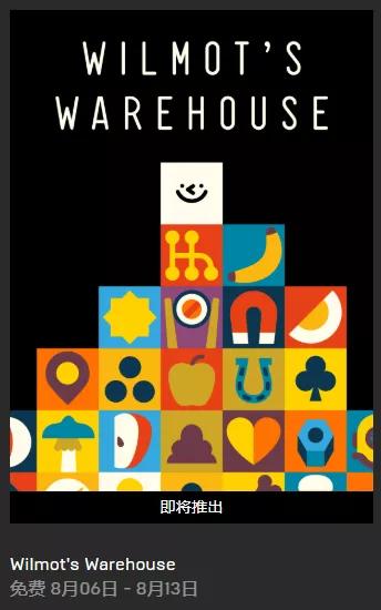 兄弟萌,出来白嫖