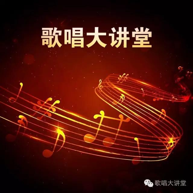 唱歌时气息不足是什么原因,唱歌气息不足气短这三招帮你解决