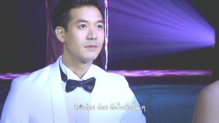 又土又撩的泰剧,又甜又宠又撩的泰剧