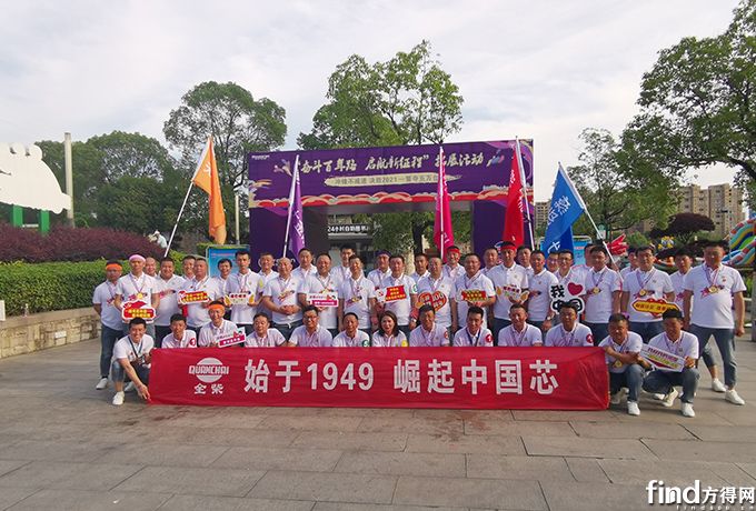 配全柴Q23！福田瑞沃小金刚C版上市！蓝牌自卸好选择？