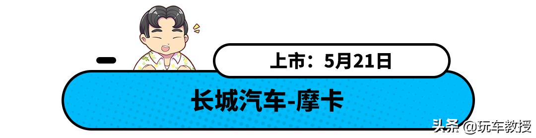 新车suv推荐10万到15万,起亚15万左右的新车suv