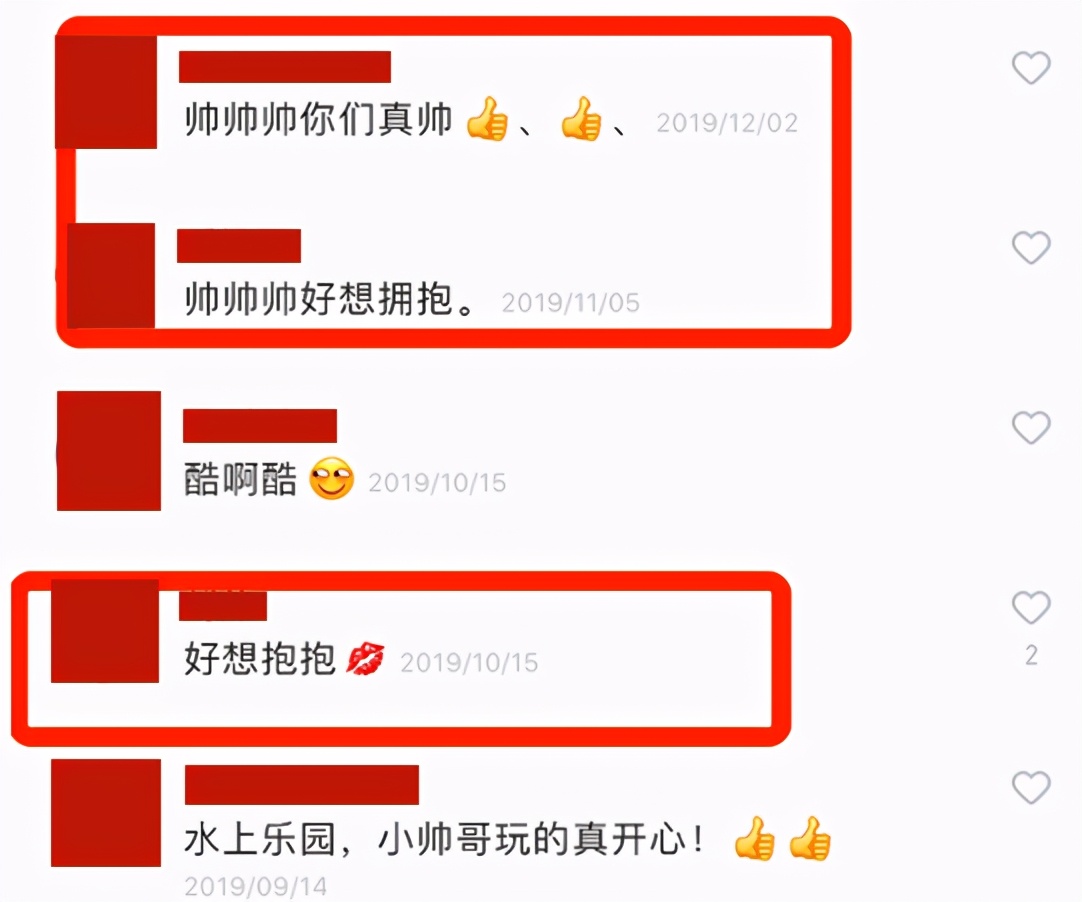什么样的内衣模特好看,比较推荐的内衣模特