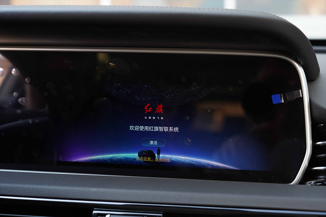 hs5红旗2022新款非铺装路试驾视频,实力与颜值并存深度体验红旗h5