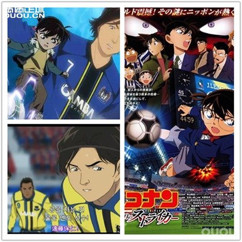 满足真皮控的幻想–UmbroAcceratorProHG实战测评