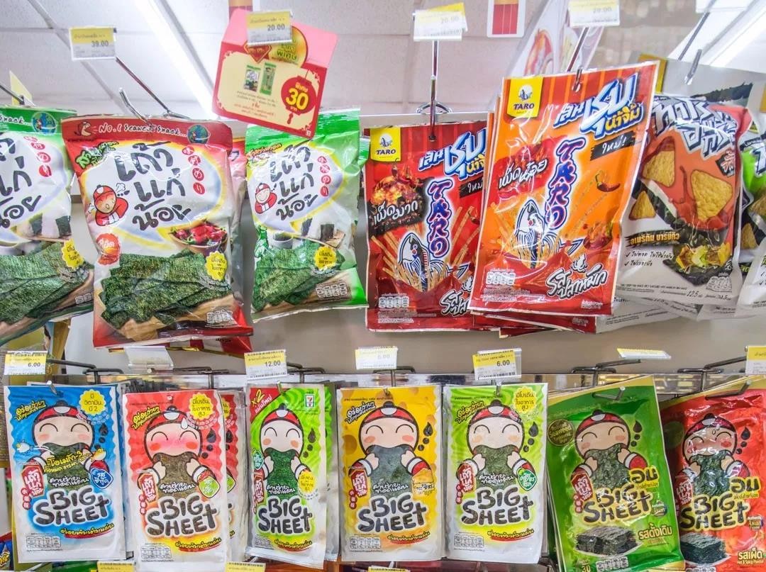 在泰国旅游让我见到很多新鲜事物,在泰国能学习到很多知识的地方