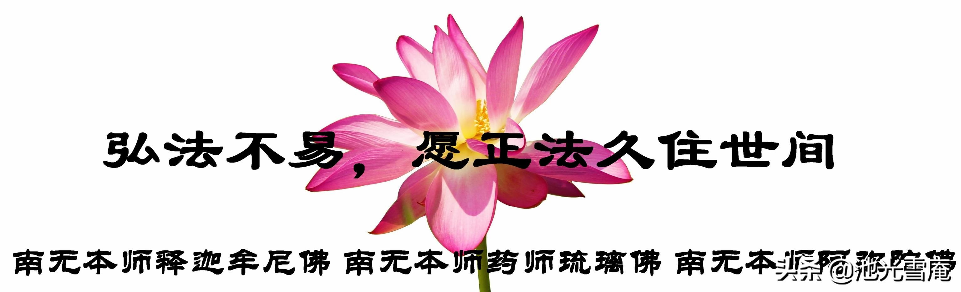 佛图澄主要成就,佛图澄神通