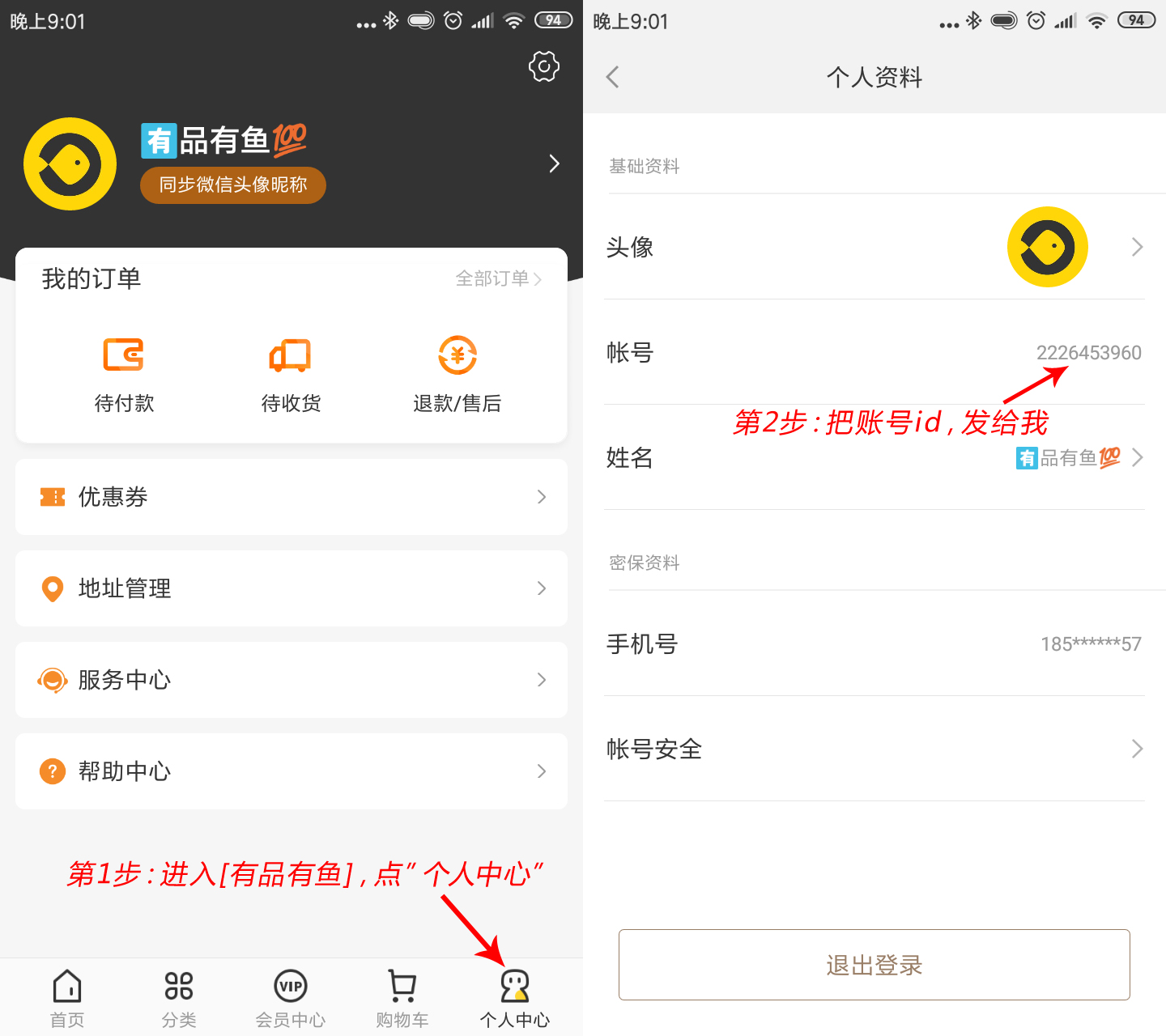 喷水牙刷冲牙器小米,小米牙刷冲牙