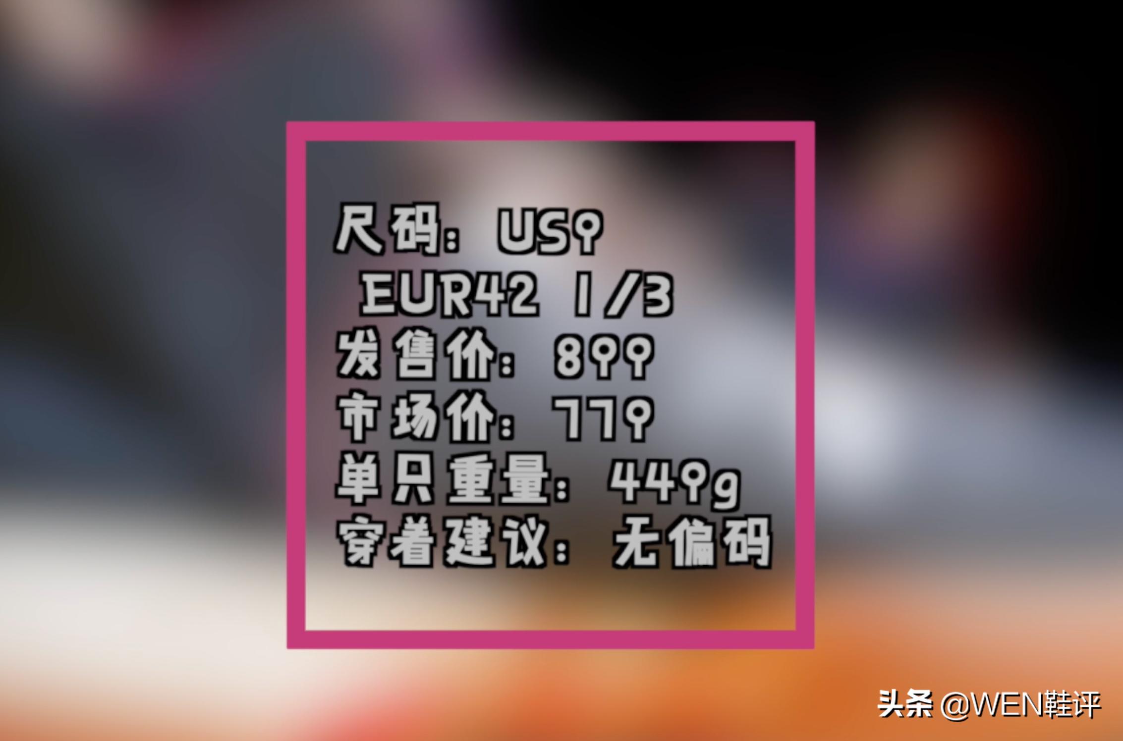 最近炒的很火的李宁鞋,最近出的李宁篮球鞋