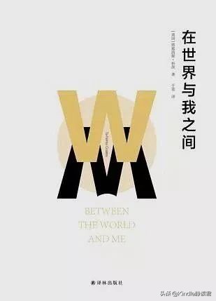 世纪榜单|《卫报》选出21世纪100本最佳图书榜单