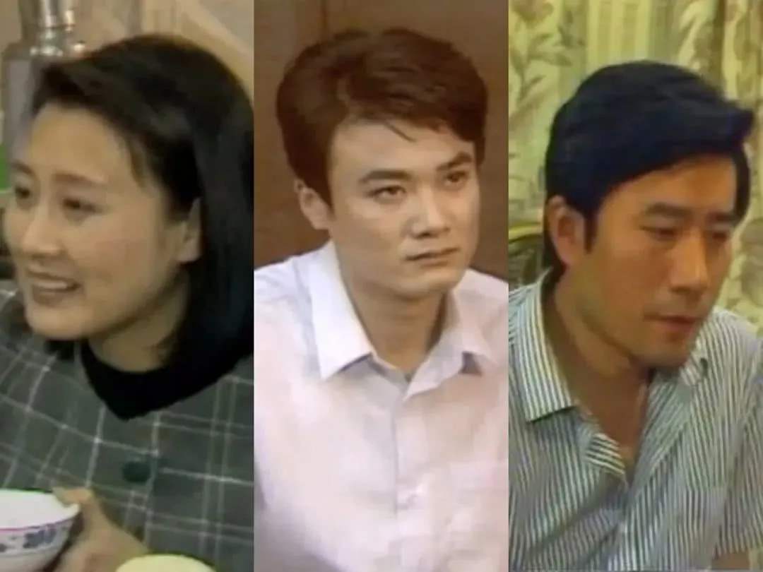 李雪健宋大成刘慧芳 (刘慧芳和李雪健)