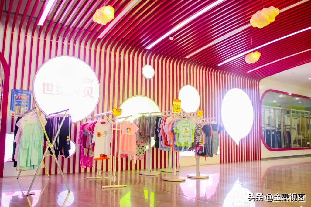 金寨明发世纪贝贝儿童乐园,金寨县世纪贝贝游乐园