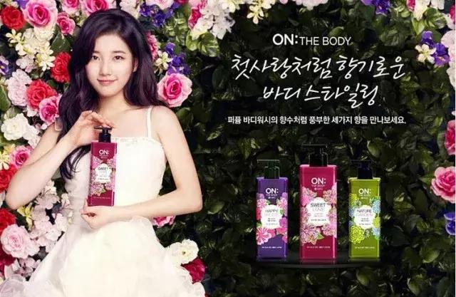 lg香水沐浴露成分,lg菲诗小铺沐浴露香水型持久