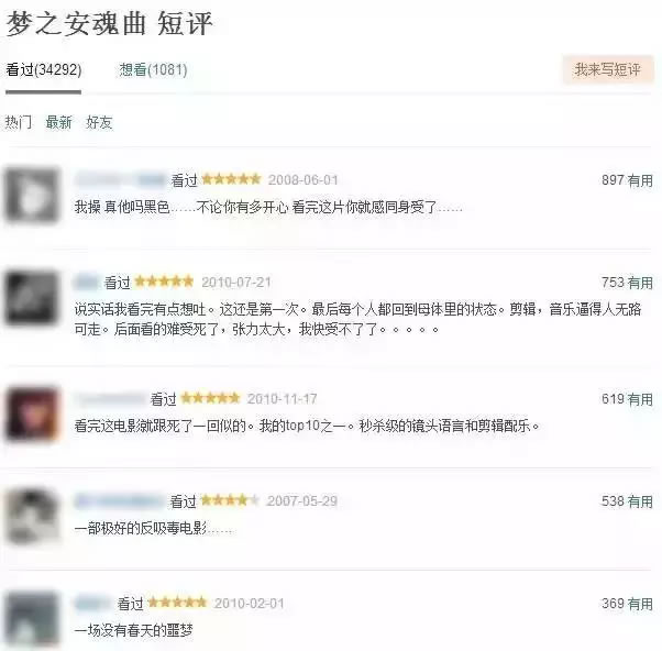 与死神共舞的视频,与死神共舞视频