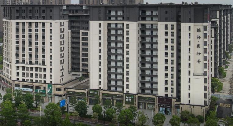 福州帝封江楼盘,帝封江房子值得买吗