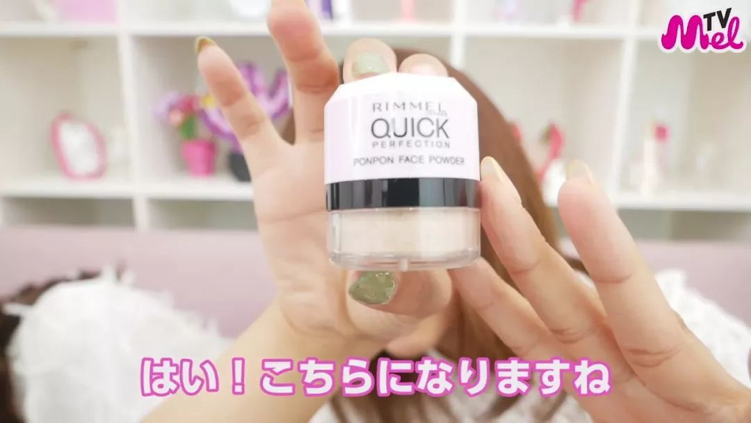 日本药妆店彩妆好物推荐,药妆店开箱日本